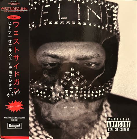 westside gunn discogs